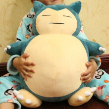 (50cm/20") 20" Jumbo Pokemon Snorlax Plush 20" Pillow Cushion Plush Doll Toy