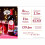 Three Mills Traditional Mulled Wine 5.5% - 6x75cl 2