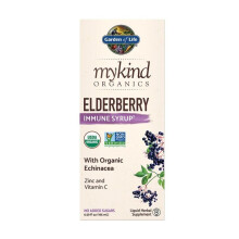 Garden of Life Mykind Organics Elderberry Syrup