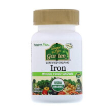 Natures Plus Garden Iron Capsules (Vegan) 30 Capsules