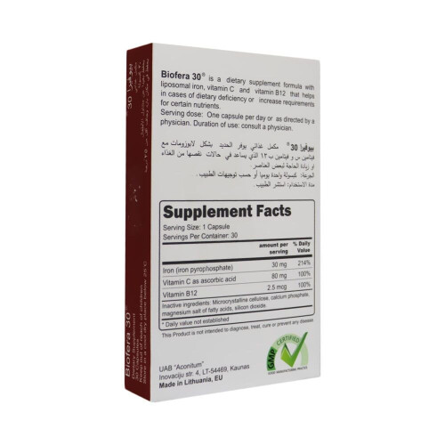 Biofera 30 mg Capsules 30's 2