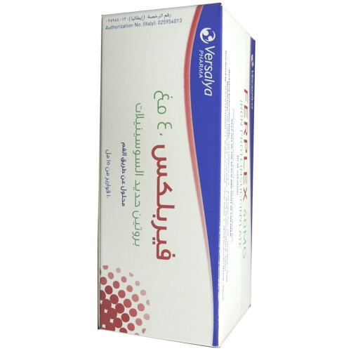 Ferplex 40 mg Oral Solution 15 mL Vial 10's 2