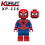 8PCS Spiderman parallel universe Mini figures Building Block Toy 5