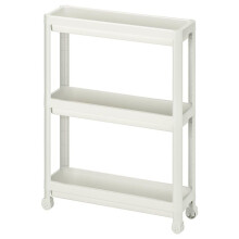 Ikea VESKEN Trolley, white 54x18x71 cm *Brand New*