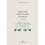 British Boutique Hotels 1
