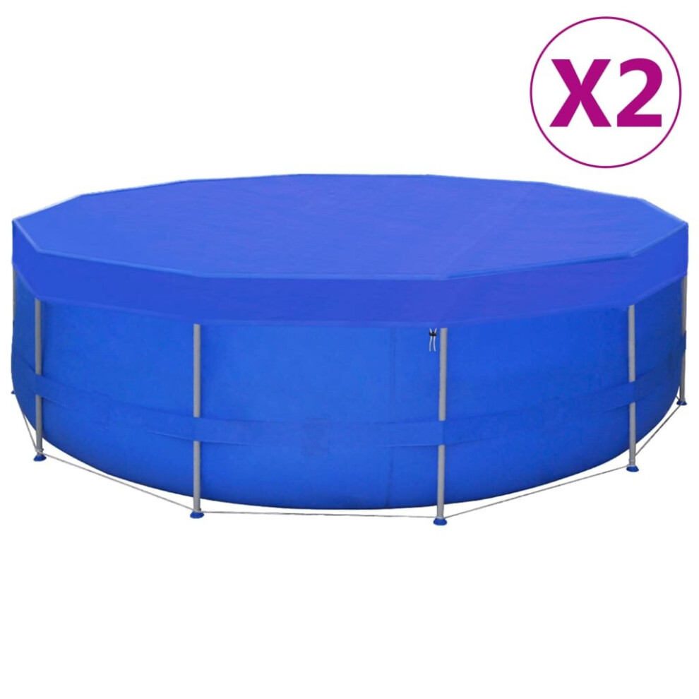 vidaXL 2x Pool Covers PE Round Cover Pool Accessory Cap Shade Ground Cloth