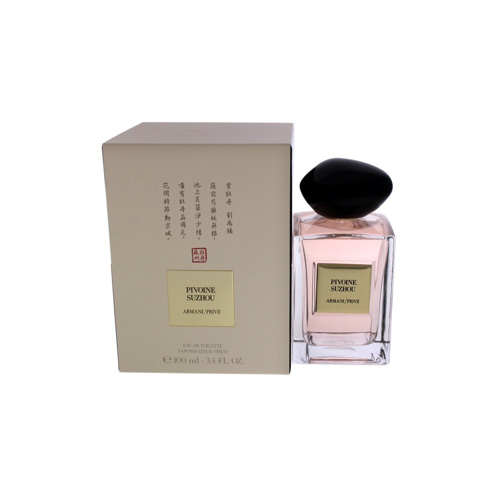 Armani Prive Pivoine Suzhou Eau De Toilette Women  3.4 oz./ 100 ml