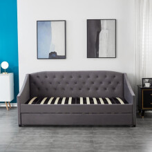(Daybed With Trundle Only(No Mattress)) Carlton Velvet Grey Daybed 3ft Single With Trundle