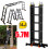 5.7M Multi-Purpose Folding Aluminium Telescopic Ladder Extendable Step 1