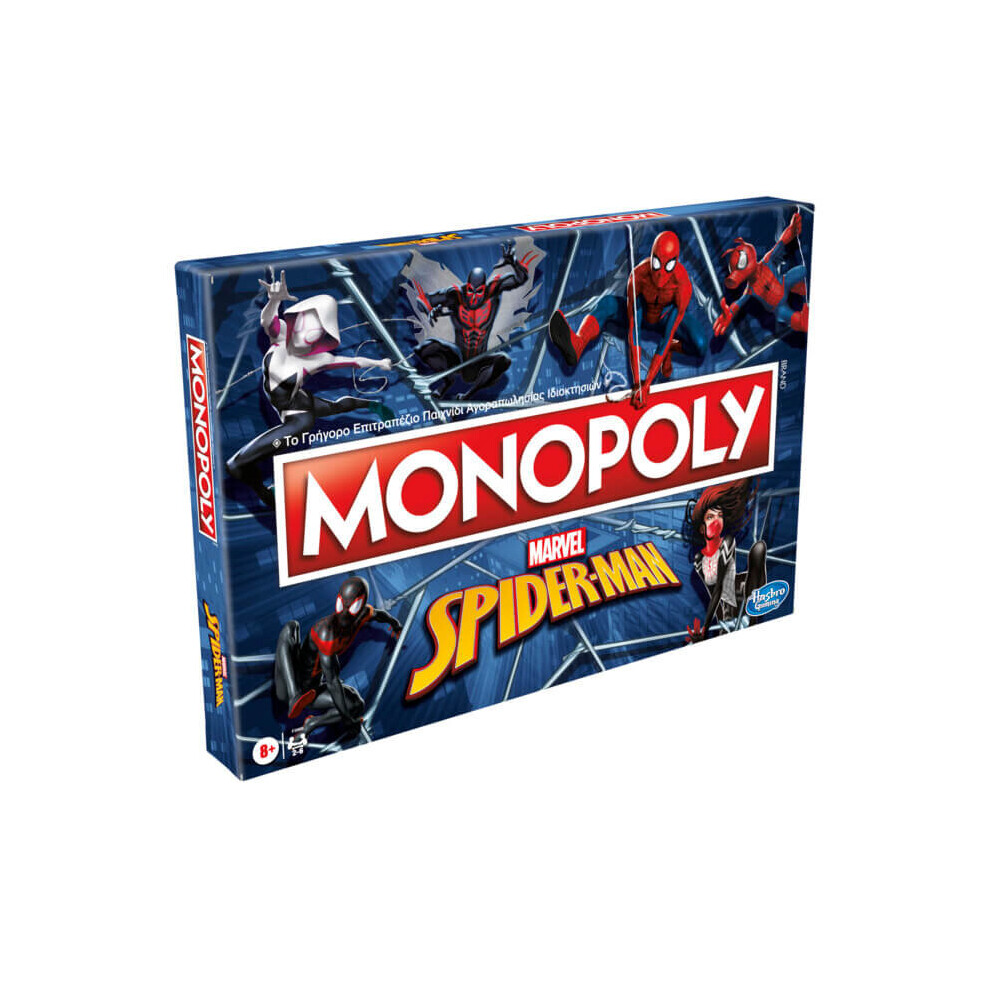 Monopoly Spiderman Board Game