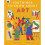 100 Things to Know About Art 1