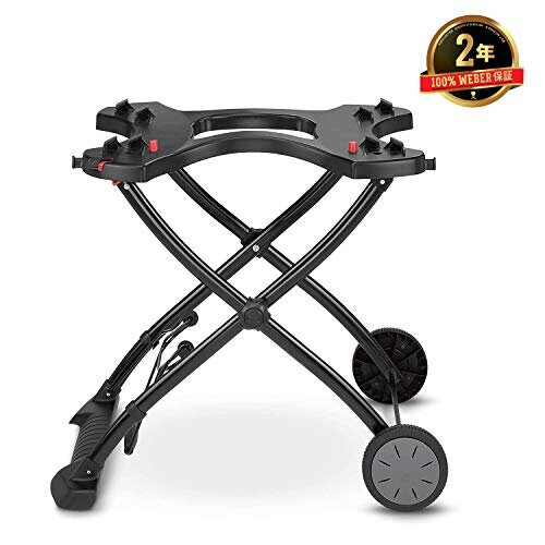 Weber Weber Q Portable Cart 1