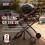 Weber Weber Q Portable Cart 3