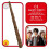 Rubies Hermione Granger Wand - Gryffindor Harry Potter 2