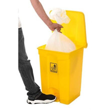 Costello Hq Premium Yellow 45L Pedal Step On Waste Disposal Bin Commercial Products Medical Kitchen Plastic Professional Recycle Recycling Food