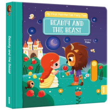 My First Pull-the-Tab Fairy Tale: Beauty and the Best - Auzou Publishing - book