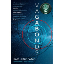 Vagabonds - Hao Jingfang - book