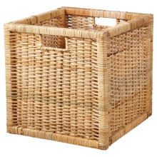 Ikea BRANÄS Basket, rattan 32x34x32 cm *Brand New*