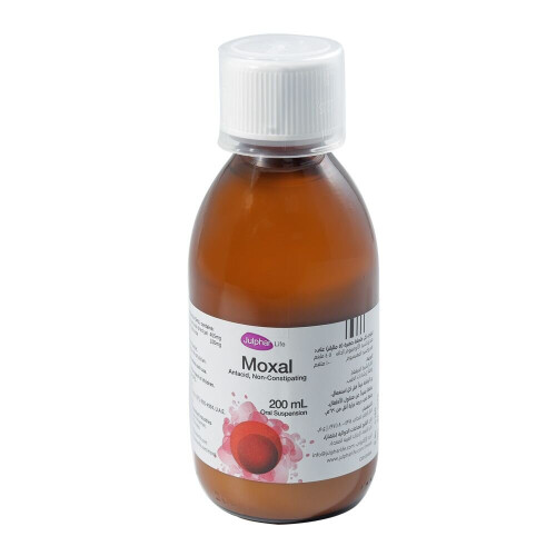 Moxal Oral Suspension 200 mL 1