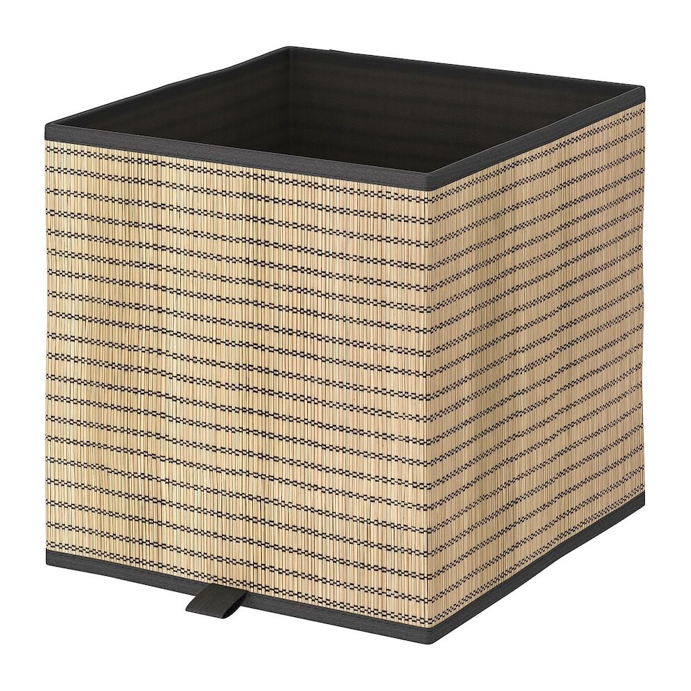 Ikea GNABBAS Storage Basket Box Natural Seagrass KALLAX Shelving 32x35x32 cm