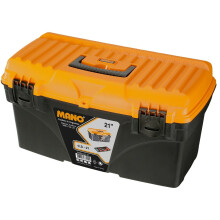 (Classics CS, 21" Tool Box) Large Plastic Toolboxes Chest Lockable Lid Inserts