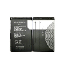 For Nokia BL-4C - Replacement 890mAh Battery