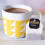 Twinings Twinings Assam Enveloped Tea Bags - 4x20 2