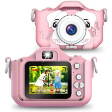 1080P Creative Camera Children Camera Kids 2.3 Inch HD Digital Camera Double