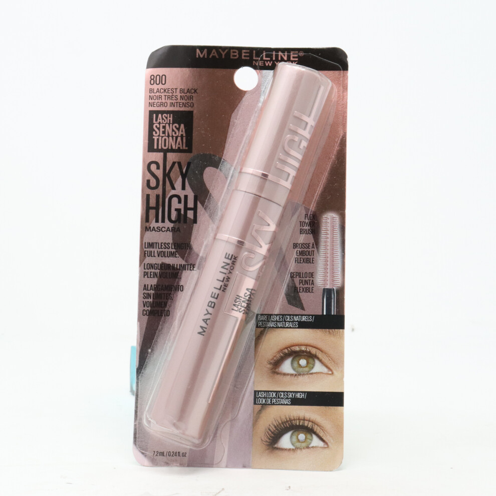 Maybelline Sky High Mascara Blackest Black 0.24oz/7.2ml New With Box