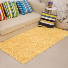 (Yellow, 60*90cm/23.6*35.4in) Long Microfiber Shaggy Non Slip Absorbent Bath Mat Bathroom Shower Rugs Carpet