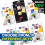 Staedtler FIMO EFFECT/SOFT/PROFESSIONAL COLOUR PACKS 12 OR 24 BLOCKS 1