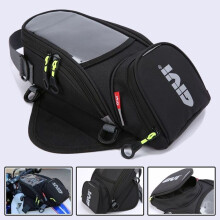 Waterproof Motor Tank Bag Black Oil Fuel Tank Magnetic Motorbike Motorcycle Bag