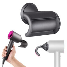 Anti-flying Nozzle For Dyson Supersonic Hair Dryer Flyaway Attachment HD01 HD08 HD02 HD03 HD04 Smooth Shiny Finish Shiny