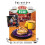 Friends: The Official Central Perk Cookbook 1