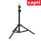 26cm Content Creator LED Ring Light With Stand and Phone Holder 6