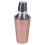 (Rose Gold) Bartender Cocktail Shaker Drinks Mixer Alcohol 2