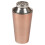 (Rose Gold) Bartender Cocktail Shaker Drinks Mixer Alcohol 7