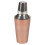 (Rose Gold) Bartender Cocktail Shaker Drinks Mixer Alcohol 3
