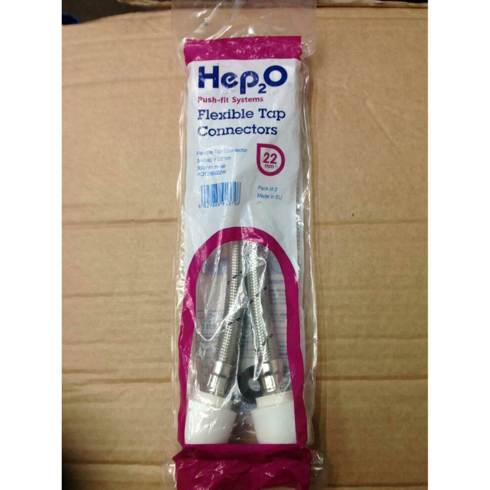 Hep2O HD125B/22W Flexi Tap Connector - 22mm x 3/4in x 300mm