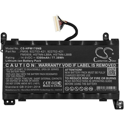 CoreParts Bateria do laptopa HP, MBXHP-BA0214