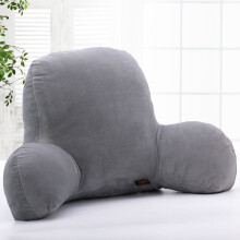 (Gray) Lounger Bed Rest Back Pillow Support Arm Stable TV Reading Backrest Seat Cushion