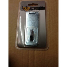 Smith & Locke Hasp & Staple 102mm Zinc