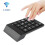 2.4G Wireless Number Keyboard Pad For Laptop PC Desktop 4