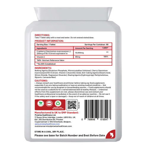 Cranberry Double Strength 10,000mg 90 Tablets 1