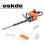 Hedge Trimmer 2 Stroke 60cm Double Sided Reciprocating Blades eSkde 1