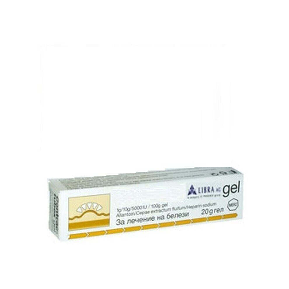 Contractubex Gel For Scars, Burns & Acne â 20g