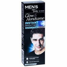 Men's Glow & Handsome Instant Brightness Rapid Action Cream 50g