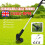 Weed Strimmer Cutter Electric Cordless Grass Trimmer Tool Rechargeable 2