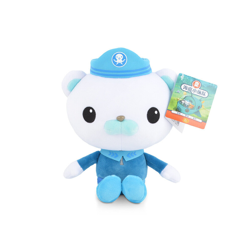 (Barnacles) 8" Octonauts Stuffed Animal Children Christma Toys