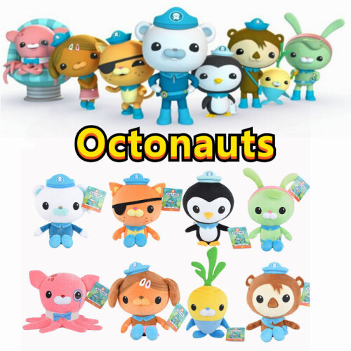 (8pcs Octonauts Set) 8